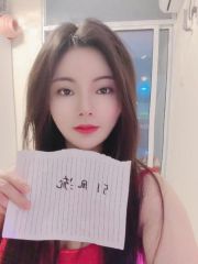 萧山性感欲女