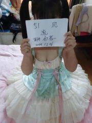 园区萝莉lou娘