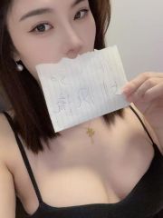 湖里蓝芯