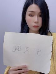 打卡白云可可