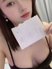 湖里蓝芯