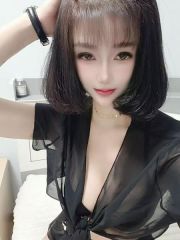 白云木子