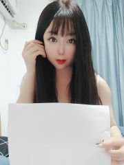 服务系婷婷
