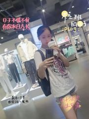 老黄岛小茉莉