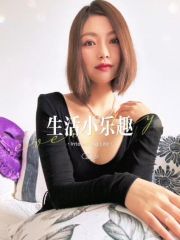 河北小少妇