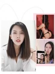 骚少妇