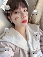 杭州真真