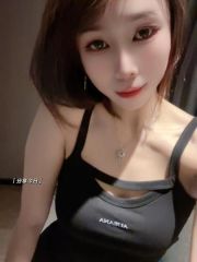 惠州沐沐