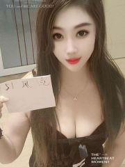 性感翘臀御姐