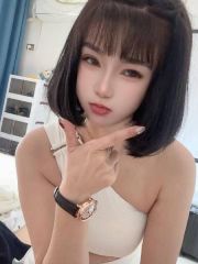 白云木子