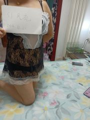 道里小小