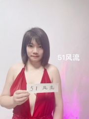 长春兼职红红