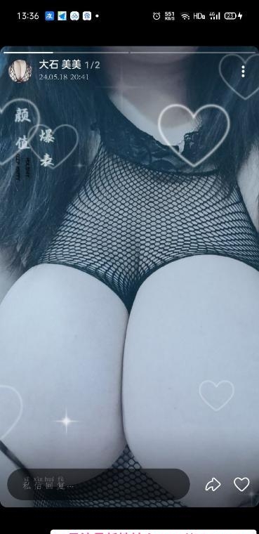 f杯大咪咪  