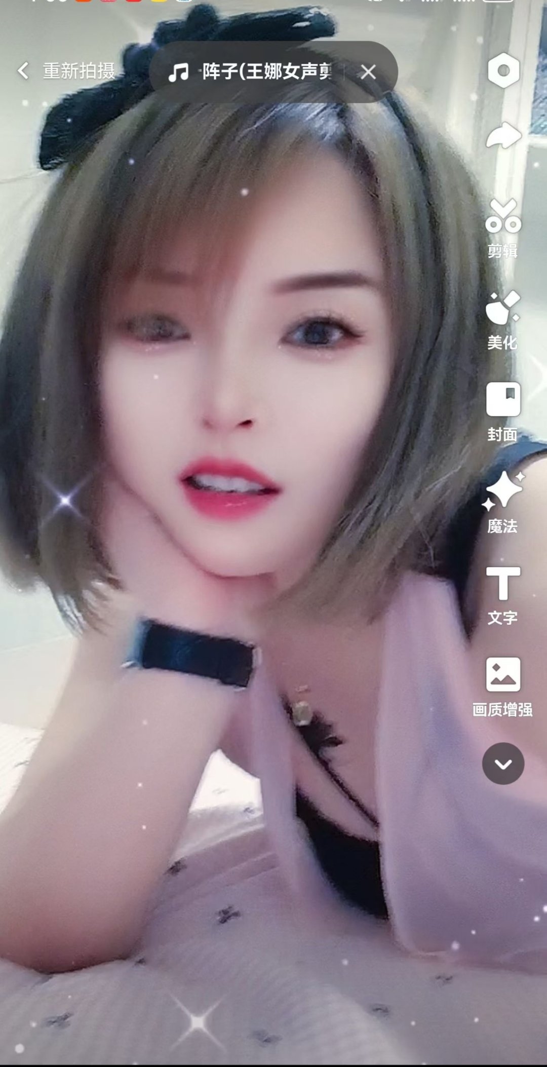 津南小薇