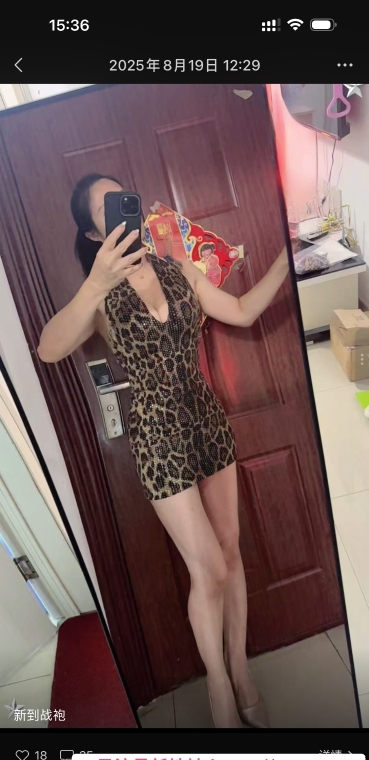 湖塘花式少妇   