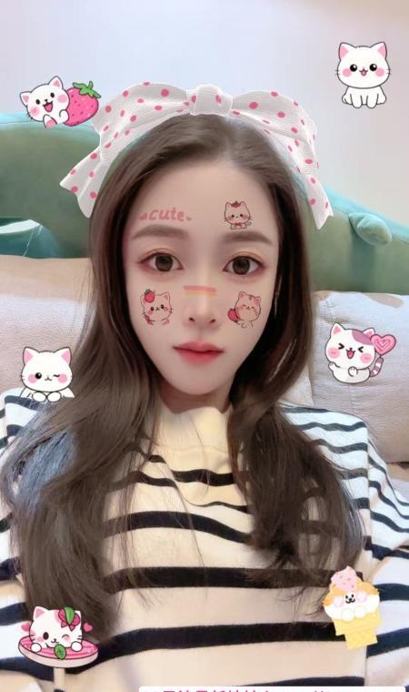 光谷橙子