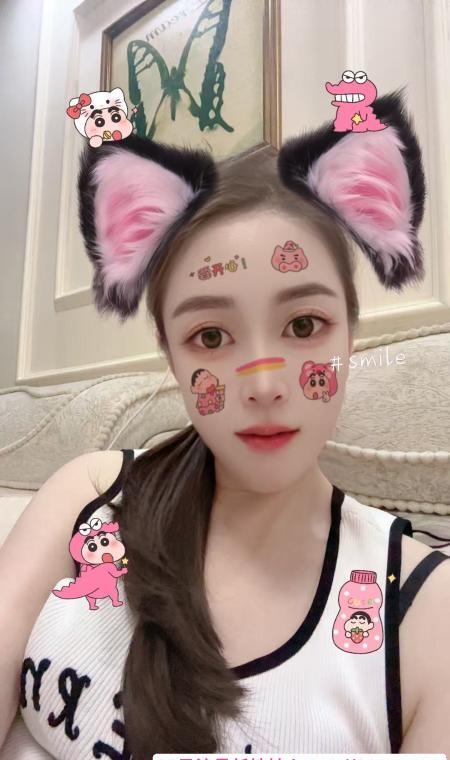 光谷橙子