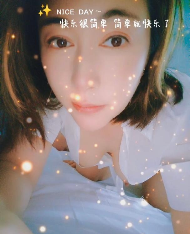 舌到饱珠珠