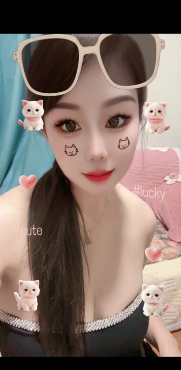 镜湖性感御姐