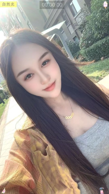 中山美眉