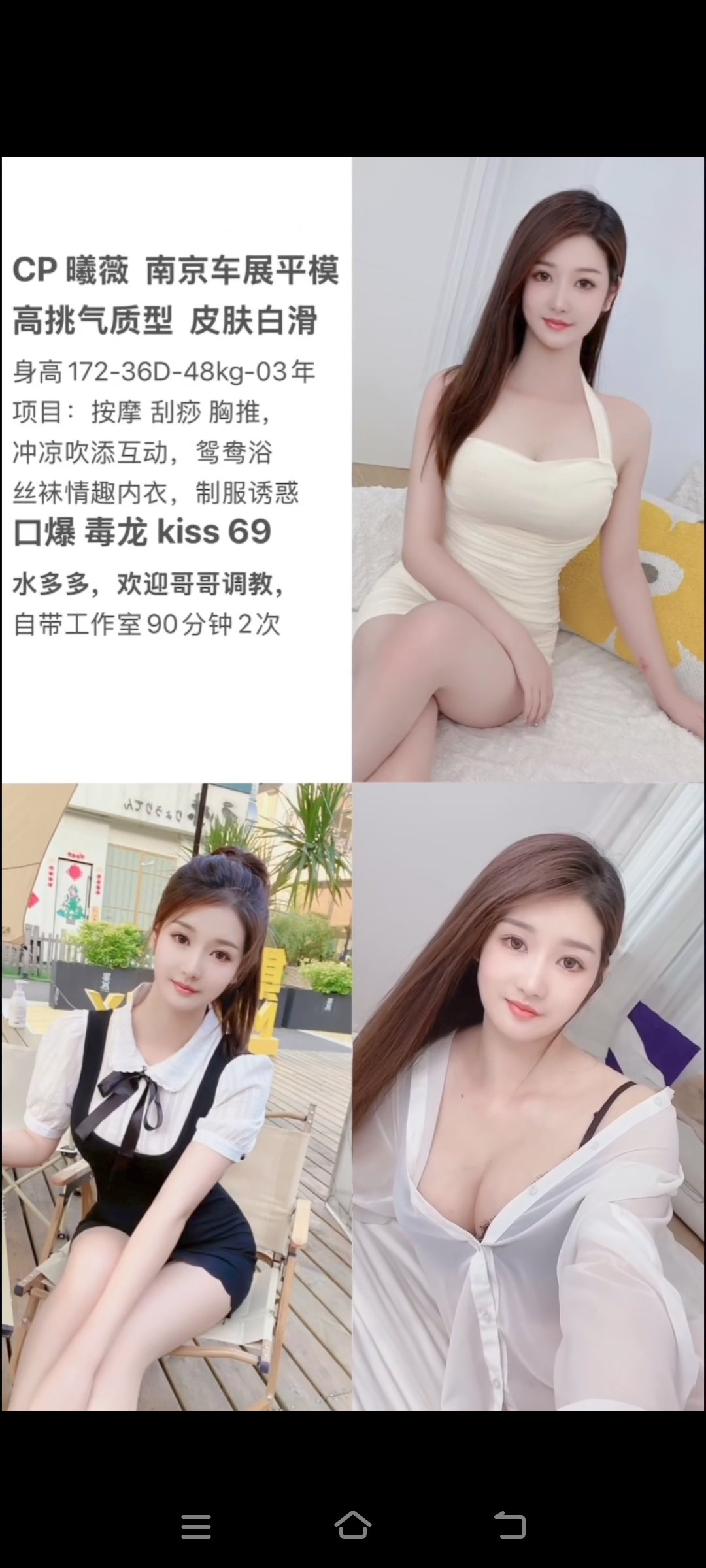 舒桐工作室