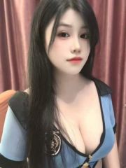 城西大奶