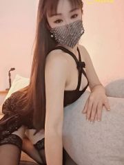 浪骚九儿