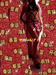 南京张府园肖后