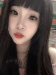 西安甜妹兔兔