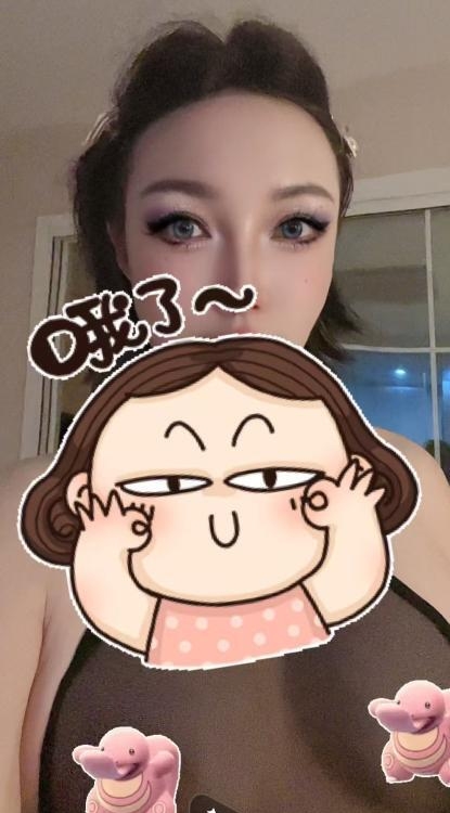 中山丝足御姐