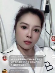 纪家庙骚妇
