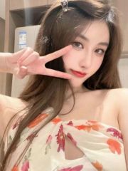 绍兴少见嫰妹