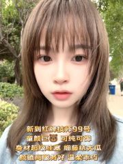 常去的家门口的养生会所