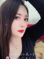 大连丰满熟女