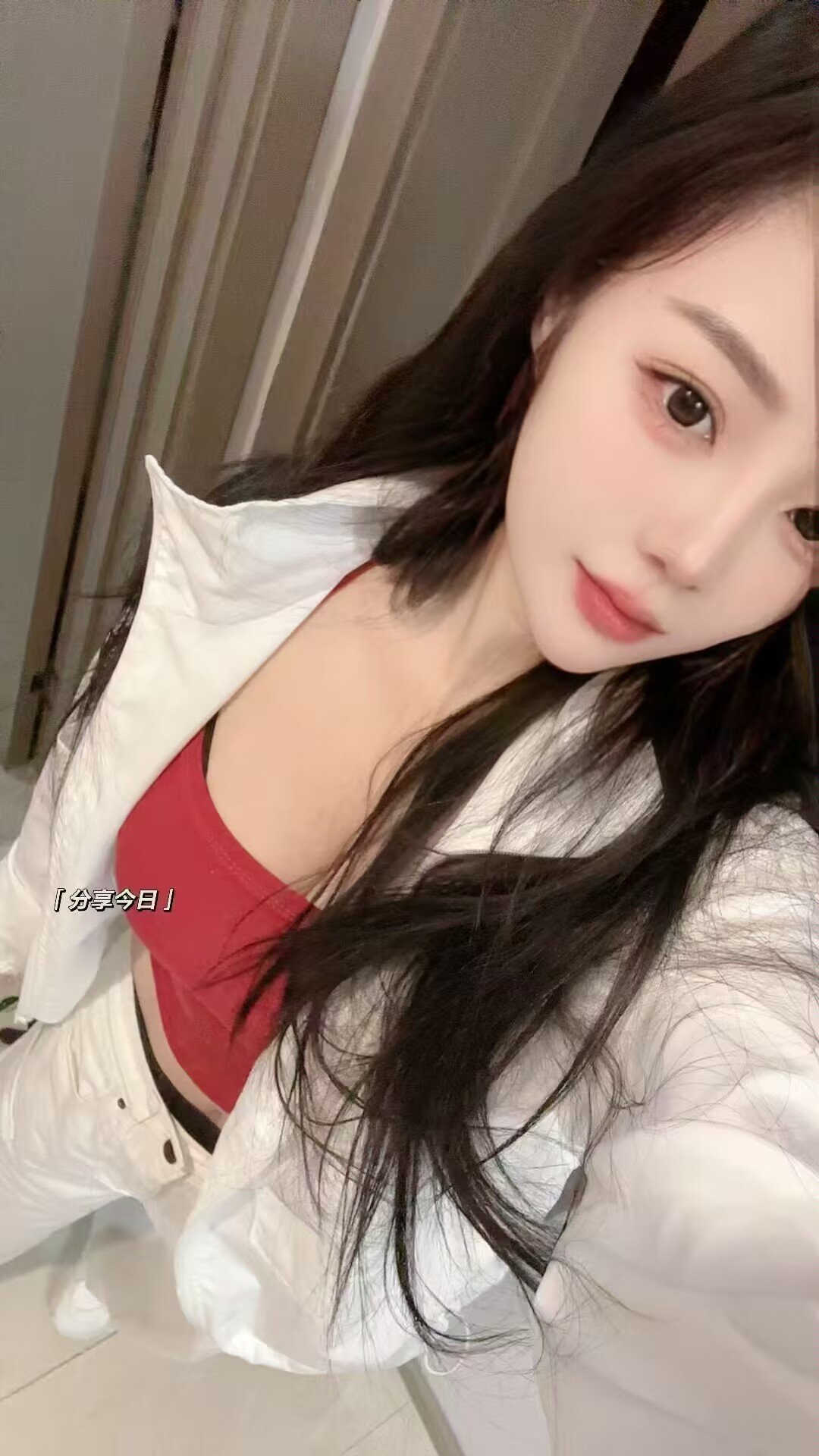 桃花源