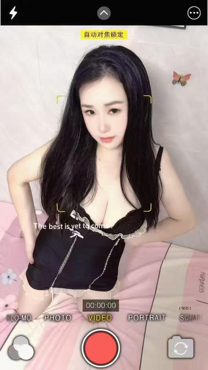 荔湾区米朵